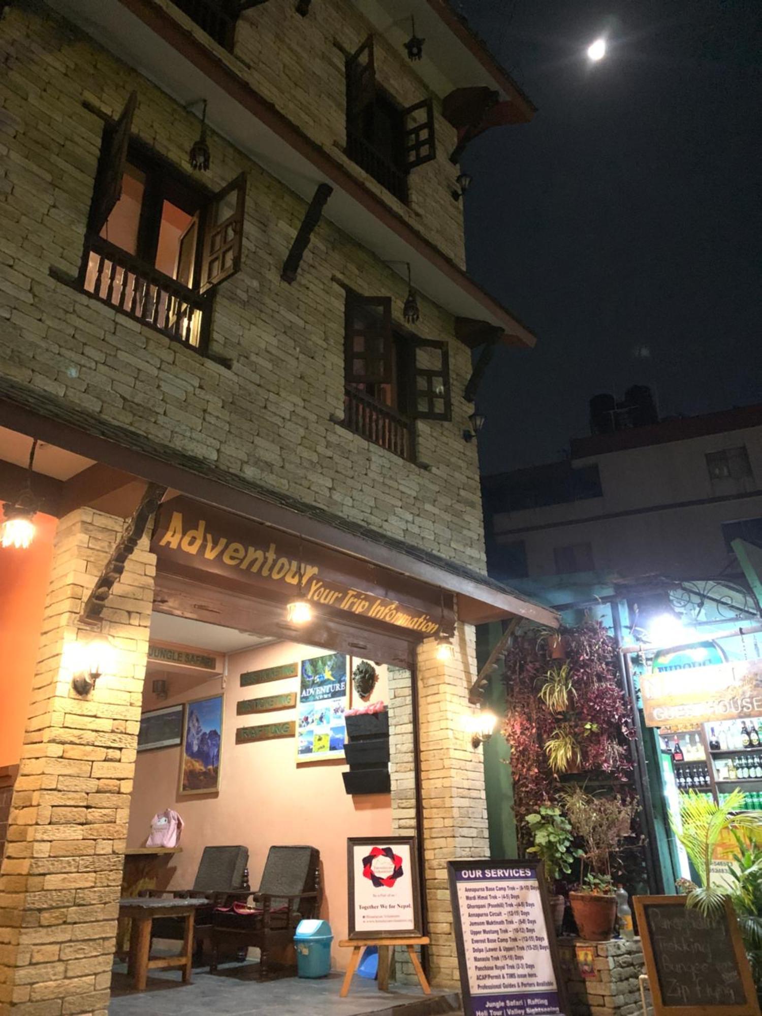 Naman Boutique Home Pokhara Exterior photo